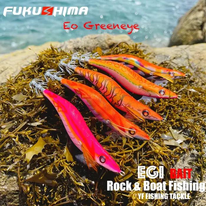 Leurre FUKUSHIMA 3.5 EO GREENEYES 20g pour pêche à la seiche et au calmar - Squid jig lumineux appât céphalopode