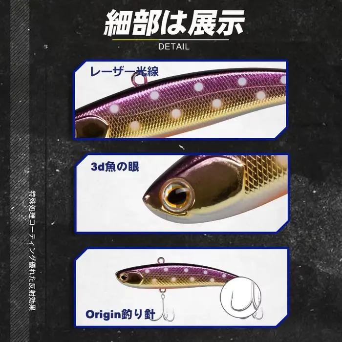 Leurres VIB coulants 80mm/17g 70mm/12g 60mm/10g pour pêche hiver - Appâts durs vibration bass brochet DT6004