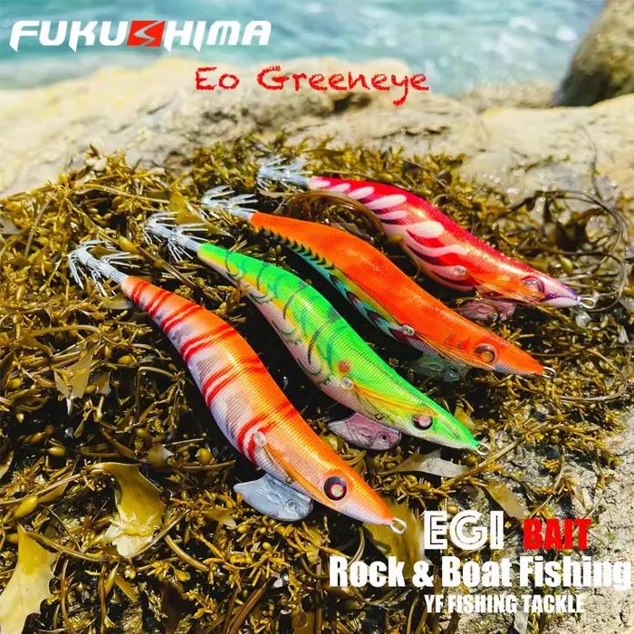 Leurre FUKUSHIMA 3.5 EO GREENEYES 20g pour pêche à la seiche et au calmar - Squid jig lumineux appât céphalopode